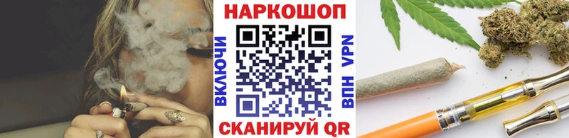 Купить наркотик Лодейное Поле Канабис  АМФ  Гашиш  COCAIN 
