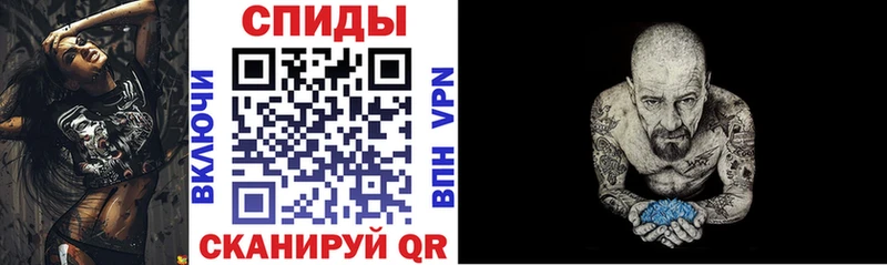 АМФЕТАМИН VHQ Лодейное Поле