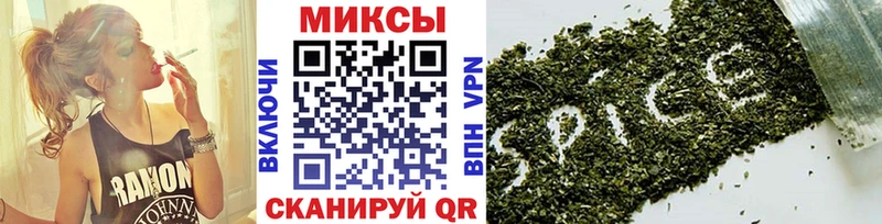 Бутират оксибутират  МЕГА вход  Лодейное Поле 