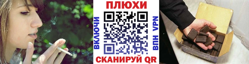 ГАШИШ hashish  что такое   Лодейное Поле 