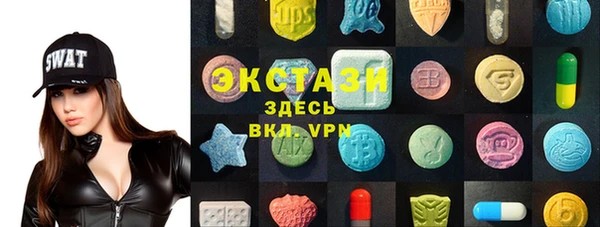 спиды Алзамай