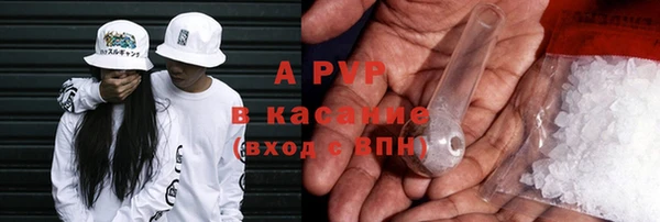 скорость mdpv Алексеевка
