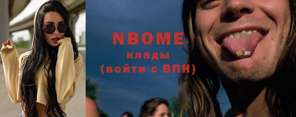 спиды Алзамай