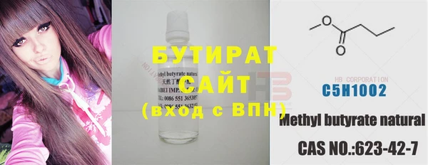 COCAINE Алексин