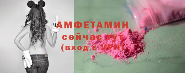 спиды Алзамай