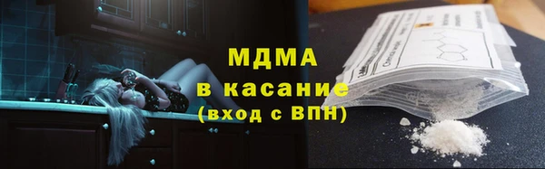 спиды Алзамай