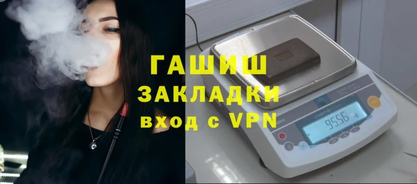 спиды Алзамай