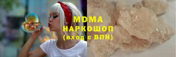 COCAINE Алексин