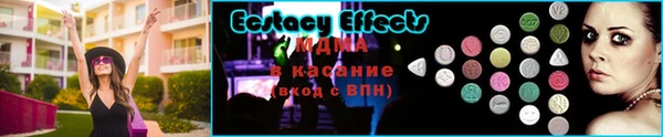 спиды Алзамай