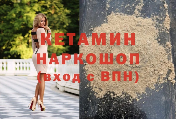 COCAINE Алексин