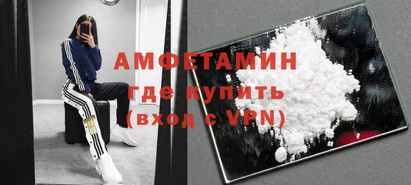 скорость mdpv Алексеевка