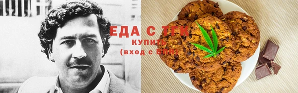COCAINE Алексин