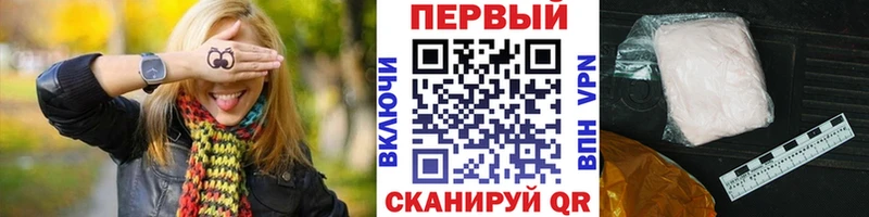 МЕТАМФЕТАМИН Methamphetamine  магазин продажи   Лодейное Поле 