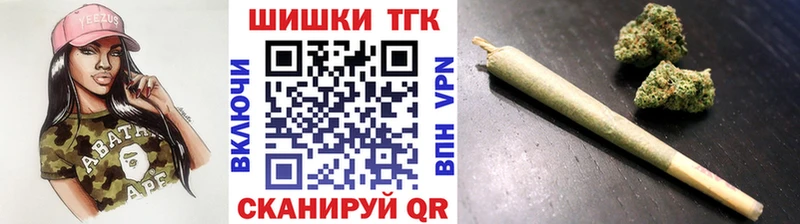 MEGA рабочий сайт  Лодейное Поле  Марихуана White Widow 
